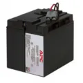 Батарея для ИБП APC RBC7 12В, 17Ач